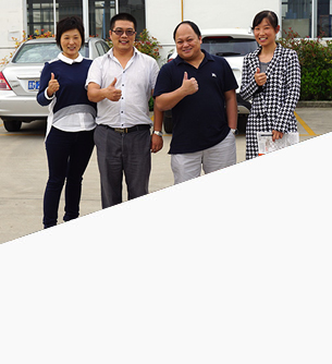 選擇惠澤，更放心